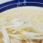 Yamateramen - 丼ぶりは店名入り　2016.11