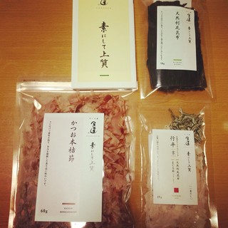 だし工房 宗達_0