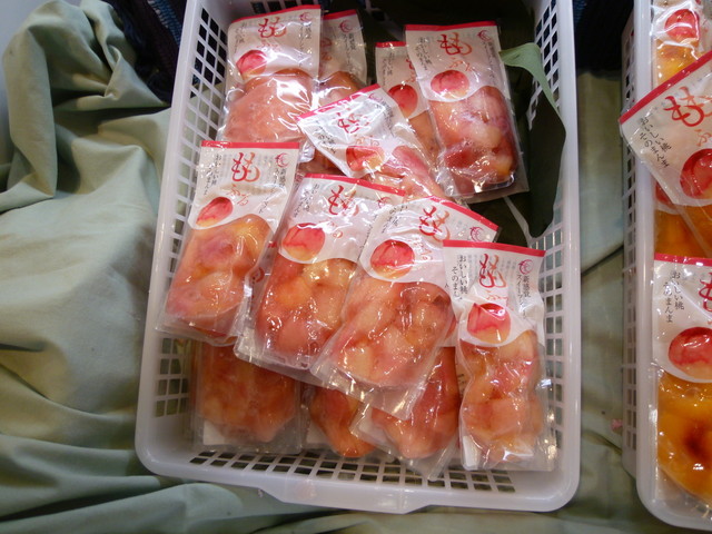 ももがある - 南福島（その他）の写真