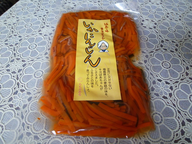 ももがある - 南福島（その他）の写真