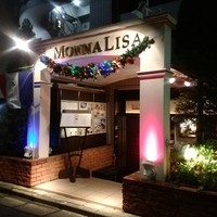 モナリザ 恵比寿店 - 