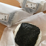 Noukanoonigiri - 