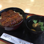 うなふじ - 上うな丼