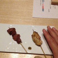 瀧口 - 