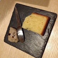 瀧口 - 