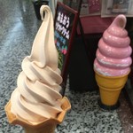 ザ　博多 - あまおうソフトクリーム