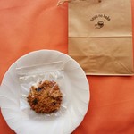 ザクザクオートミールクッキー 1枚100円