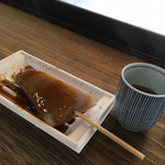 ふるさと両神　両神コンニャク専門店 - 