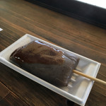 ふるさと両神　両神コンニャク専門店 - 