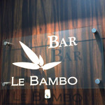 Bar LE BAMBOU - 