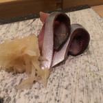 Sushi Aoi - 