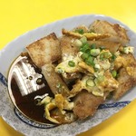 世界豆漿大王 - 