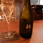 鮎知 - 二兎（純米吟醸）