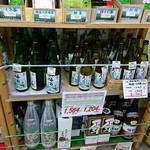 ひかり直売所 - お酒コーナー