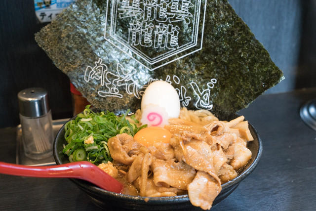 Nikutama Soba Otodo Kameari Ten