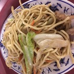 TAIPEI 101 Food Court - 