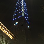 TAIPEI 101 Food Court - 