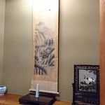 料亭 やまさ旅館 - 