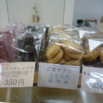 石田屋 - クッキーもあります♪