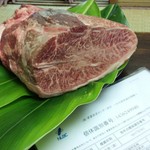 小料理きょうわ - 