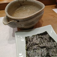 やすけ - 