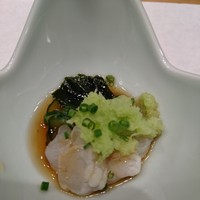 やすけ - 