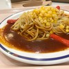 チャオニーノスパゲティーハウス イオン大高店