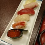 Takezushi - 