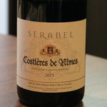 ワインバー バッカス - セラベル コスティエ－ル・ド・ニーム（ボトル３，５００円）２０１６年１１月