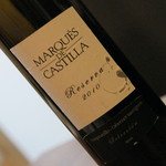 ワインバー バッカス - マルケス・クリスティーリャ（グラス６００円）２０１６年１１月