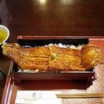 うな重 はみだし重ｕｐ