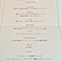 フィオッキ - 2016.6ヴァルド派郷土料理コース