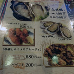 キッパーズ ケルシュ - 