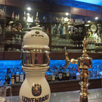 キッパーズ ケルシュ - 