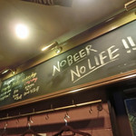 キッパーズ ケルシュ - 