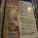 キッパーズ ケルシュ - 