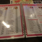 キッパーズ ケルシュ - 