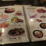 キッパーズ ケルシュ - 