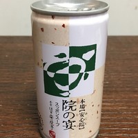 安心院亭 - 院の宴（すっぽんスープ）500円