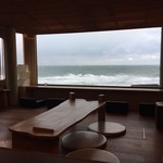 望洋樓 - ここから２０１６年