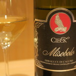 神保町 傳 - 28年11月　Misobolo