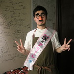 神保町 傳 - 28年11月　僕のアモーレ（笑）　了承済