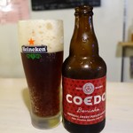ロイの酒場 - （2016/10月-1回目）「コエドビール」