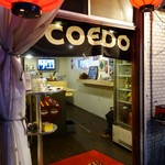 ロイの酒場 - （2016/10月-1回目）入口から中を見たところ