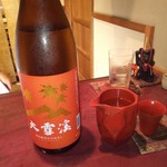 りょうりや 御旅屋 - 大雪渓　特別純米　ひやおろし