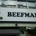 焼肉 BEEFMAN - 