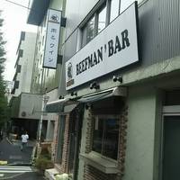 焼肉 BEEFMAN 六本木本店 - 