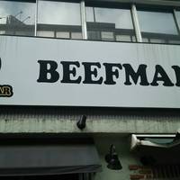 焼肉 BEEFMAN 六本木本店 - 