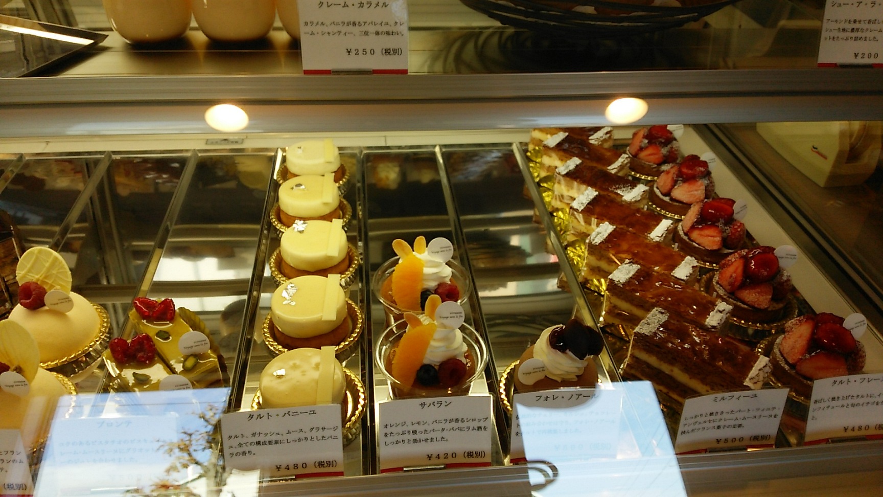 PATISSERIE Voyage sans la fin>