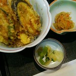 藍屋 - 